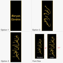 Load image into Gallery viewer, Smart Graduation Gown