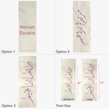 Load image into Gallery viewer, Kids Classic Graduation Gown