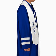 Load image into Gallery viewer, Classic Graduation Gown