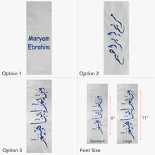 Load image into Gallery viewer, Classic Graduation Gown