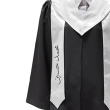 Load image into Gallery viewer, Elite Graduation Gown

