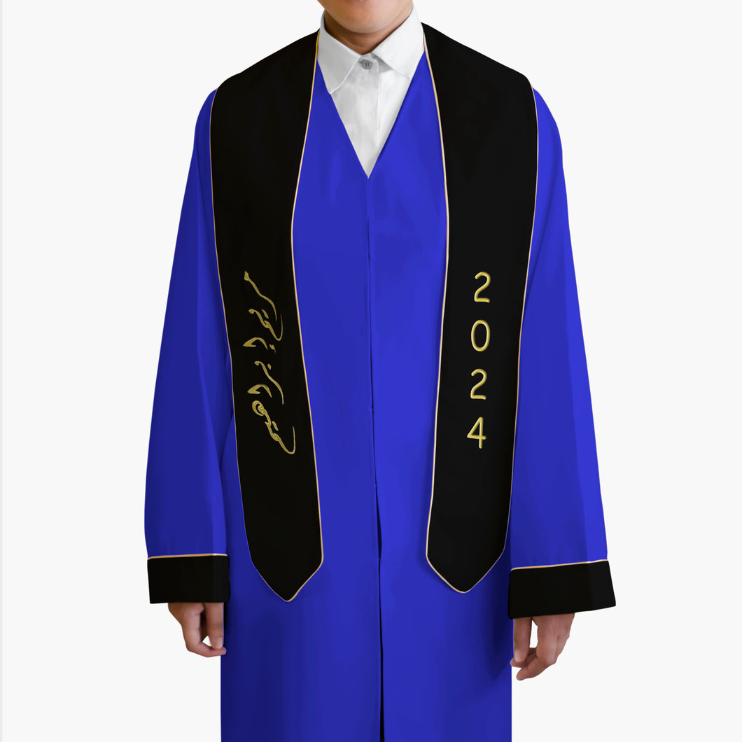 Kids Smart Graduation Gown