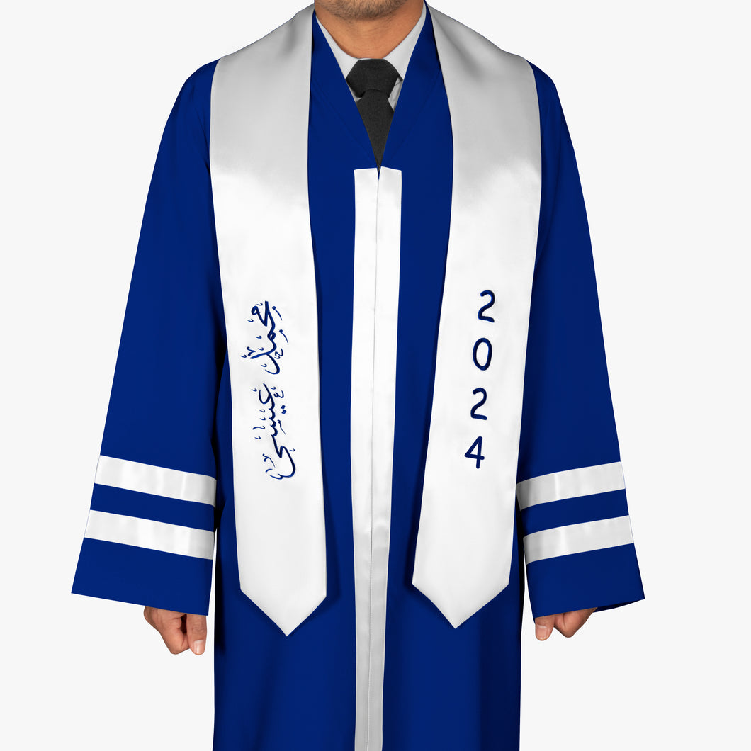 Classic Graduation Gown