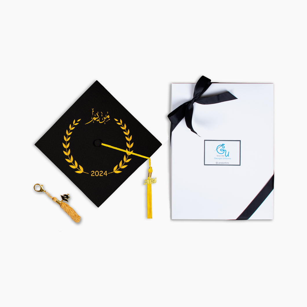 Graduation Gift Set 2